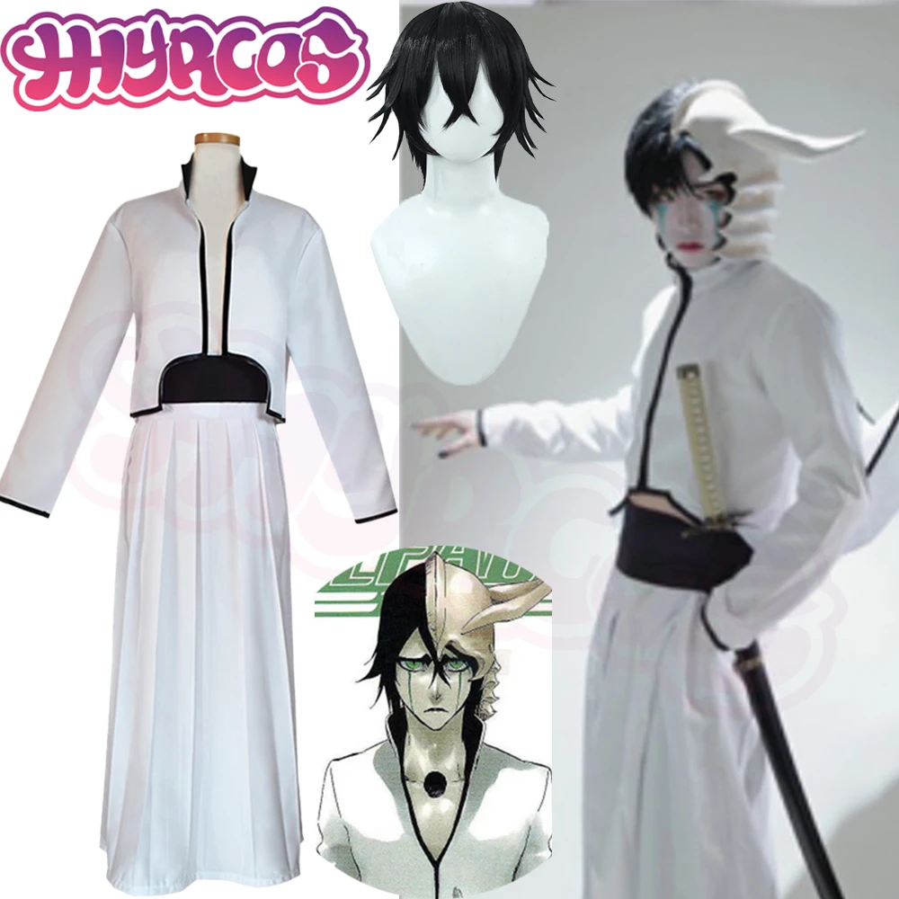 Anime Cosplay Bleach - CosplayAnime Bleach Ulquiorra'nun Cosplay Kostüm Ulquiorra
