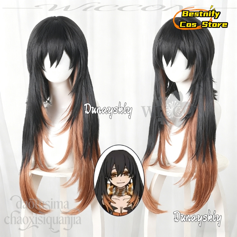 Anime Cosplay Girl With Black Hair - aBcBcs@Anime GACHIAKUTA Cosplay Amo Empool Siyahdan