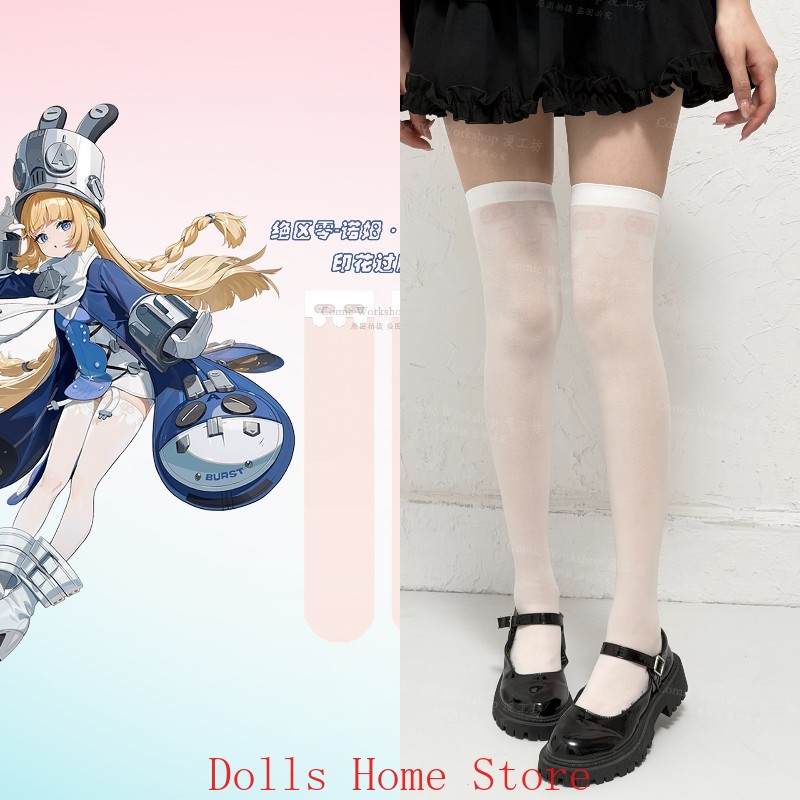 Anime Zero Cosplay - Zenless Zone Zero Norma Hollowell Anime