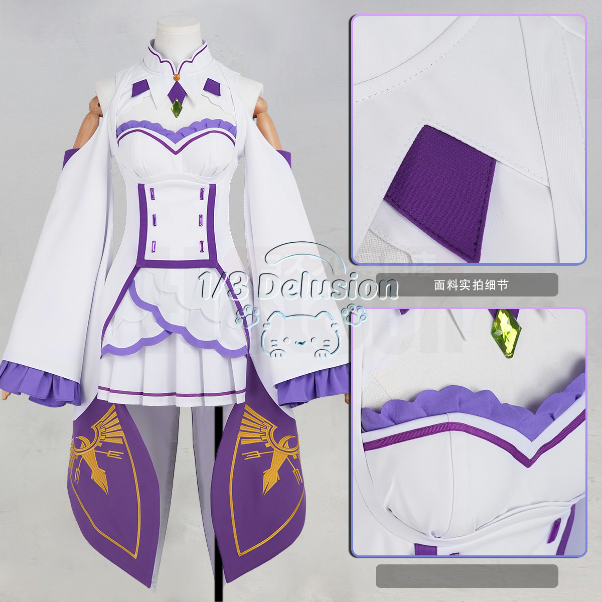 Anime Zero Cosplay - Anime oyun serisi: Re:Zero − Başka
