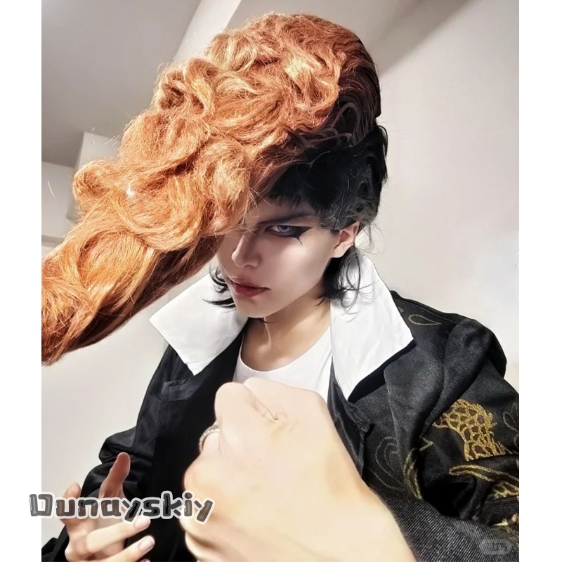 Cosplay Anime Black Hair - Dream ZS*/Anime Danganronnaaa Oyun Animasyonu Cosplay