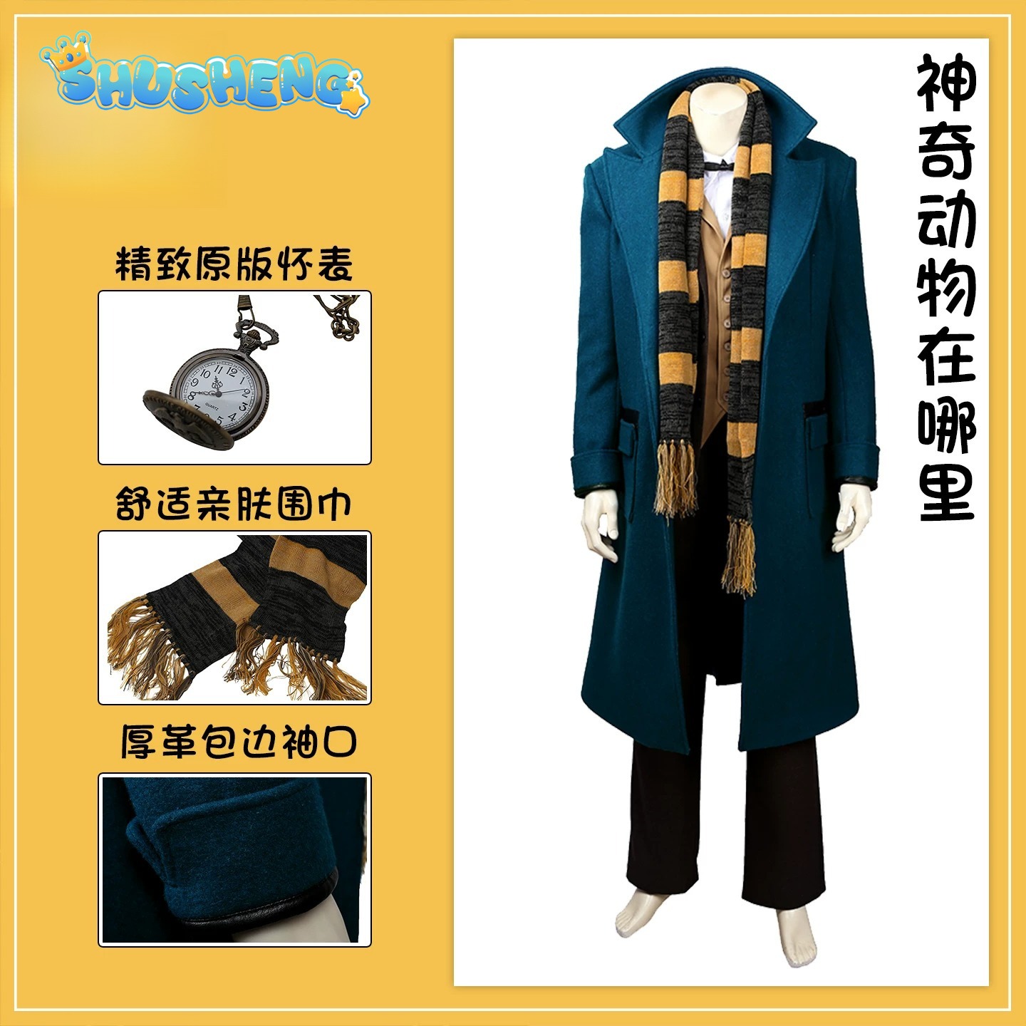 Anime Cosplay Male - Fantastik Canavarlar ve Nerede Bulunurlar filmi