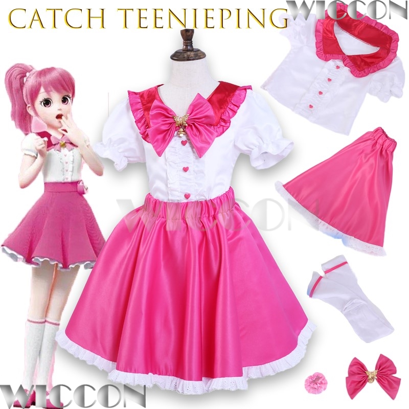 Anime Cosplay Korean Girl - Yeni Kore Anime Catch Teenieping Cosplay