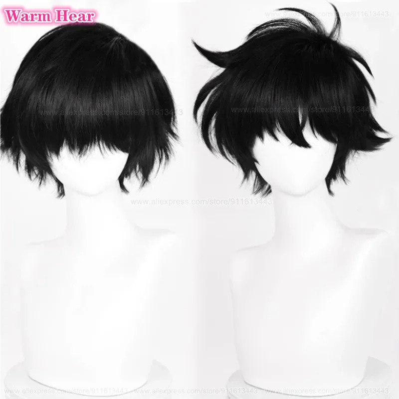 Cosplay Anime Black Hair - Kuroba Kaito Sentetik Kısa 28 cm