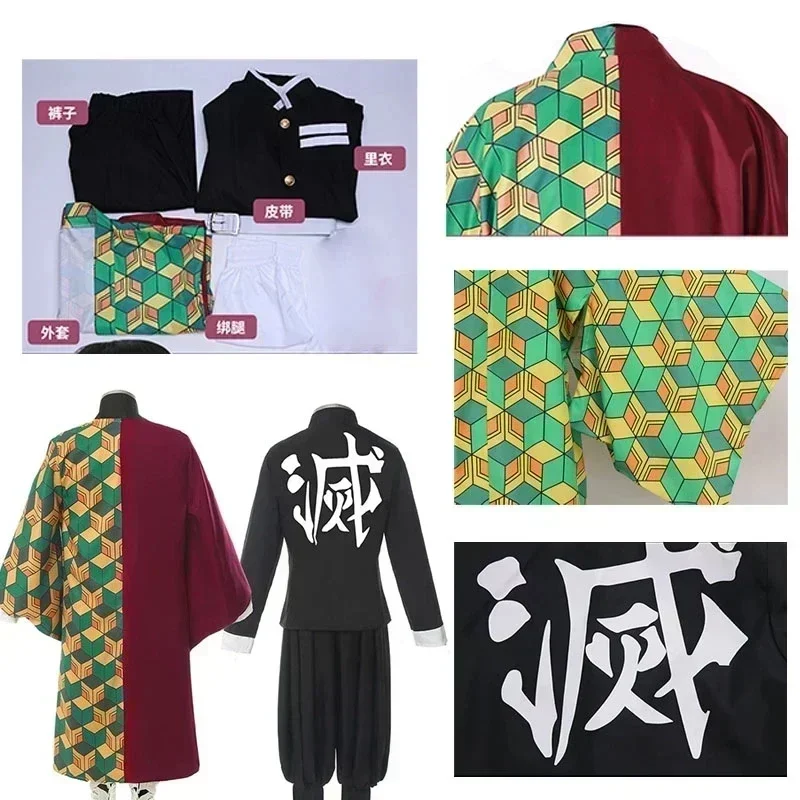 Cosplay Anime Tsunade - 2025 Cadılar Bayramı Anime Demon Slayer