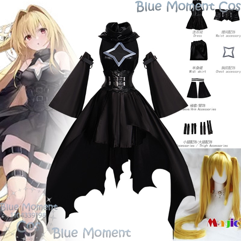 Anime Cosplay Girl With Black Hair - Altın Karanlık Oyunu Azur Lane Cosplay