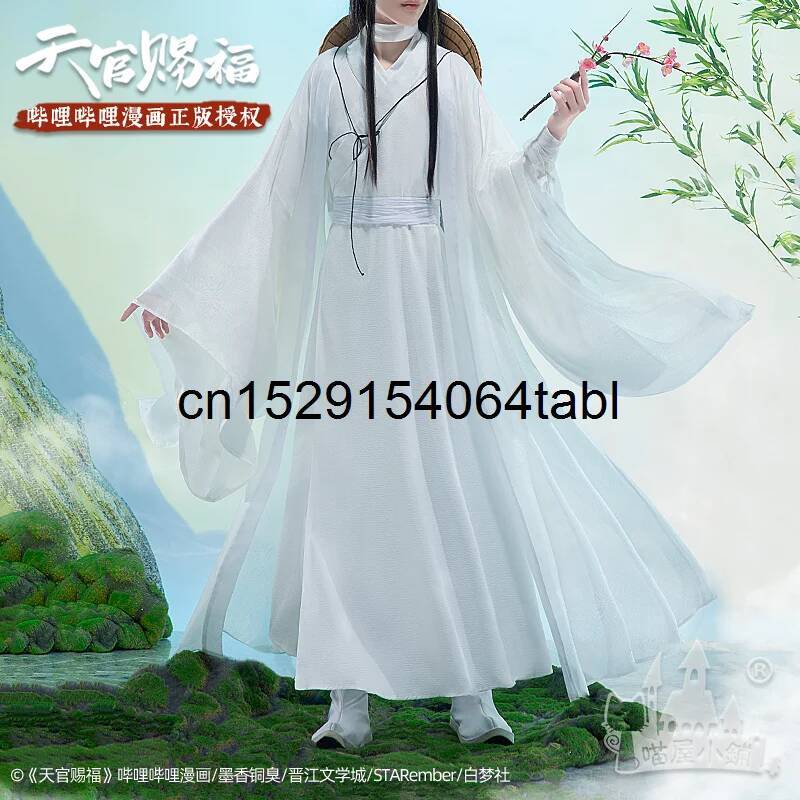 Tian Lian Cosplay Xie Kostümü  - Anime Cosplay Male incelemesi ve fiyatı