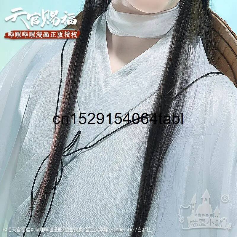 Tian Lian Cosplay Xie Kostümü  - Anime Cosplay Male incelemesi ve fiyatı