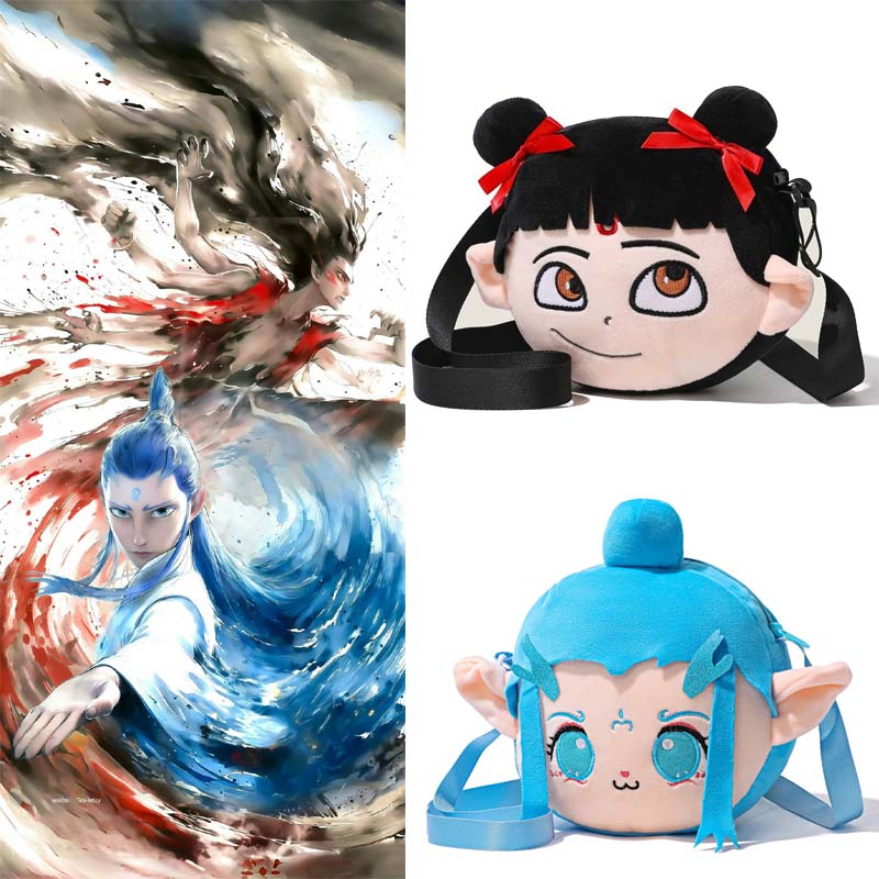 Anime Ne Zha 2 Peluş Çanta Kız - Anime Cosplay Girl Photo incelemesi ve fiyatı