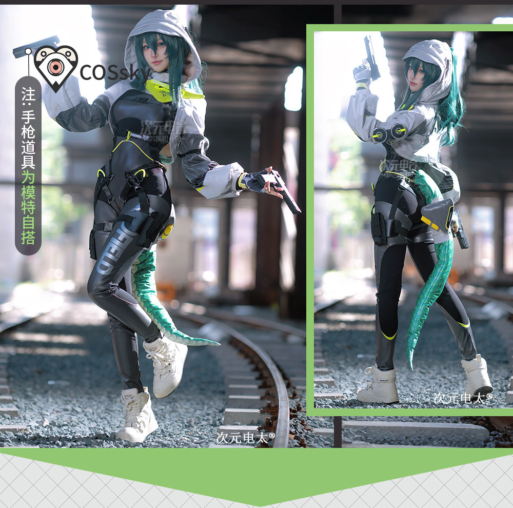 Arknights Endfield florit Yeni - Anime Cosplay Bodysuit incelemesi ve fiyatı