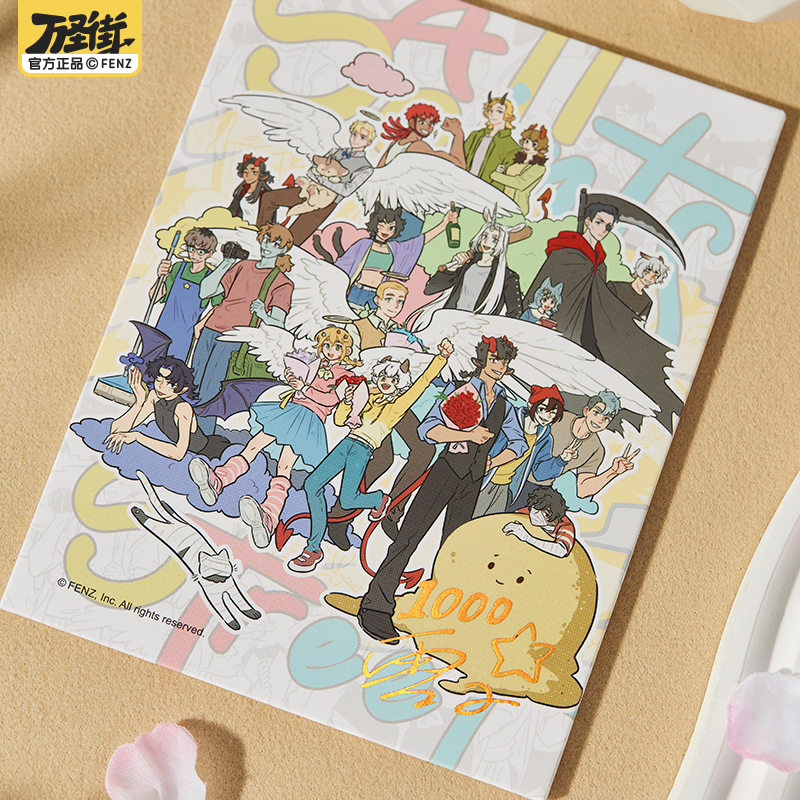 Orijinal All Saints Street Las - Anime Cosplay Drawing incelemesi ve fiyatı