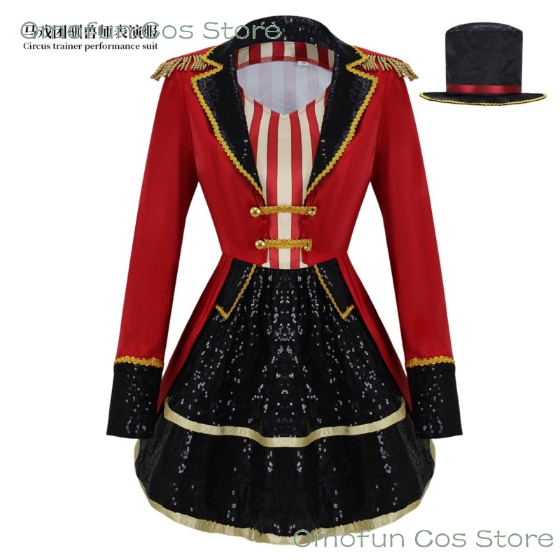 Kadınlar için Sirk Şefi Kostüm - Anime Cosplay Events 2026 incelemesi ve fiyatı