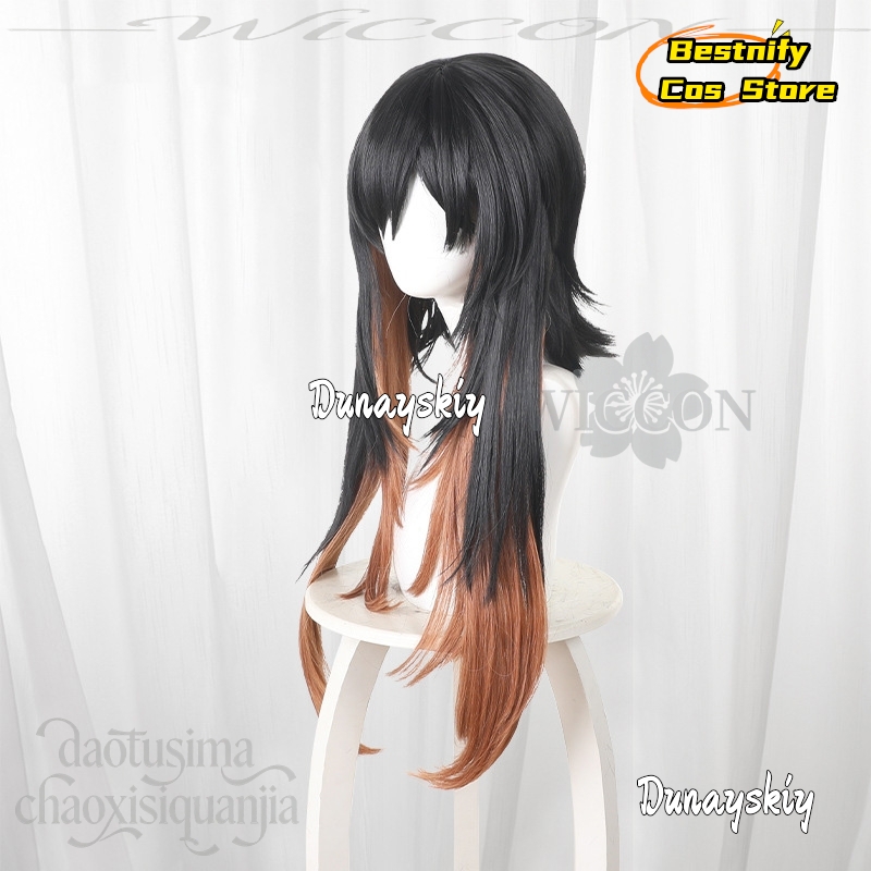 aBcBcs@Anime GACHIAKUTA Cospla - Anime Cosplay Girl With Black Hair incelemesi ve fiyatı