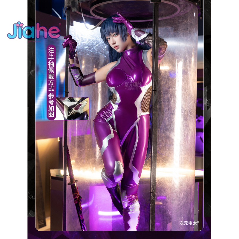 SIFIR Asagi Igawa Cosplay Kost - Anime Zero Cosplay incelemesi ve fiyatı
