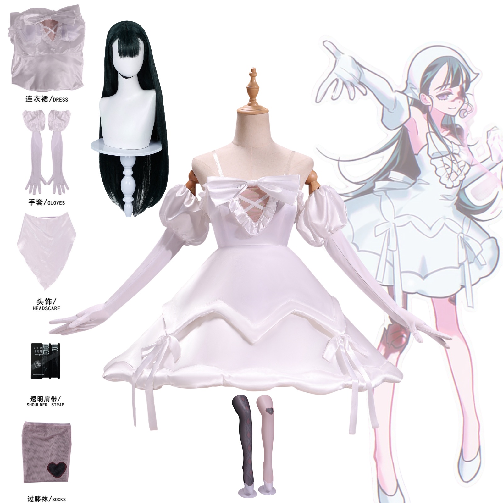 Anime Alien Stage ALNST Sua Co - Anime Zombie Cosplay incelemesi ve fiyatı