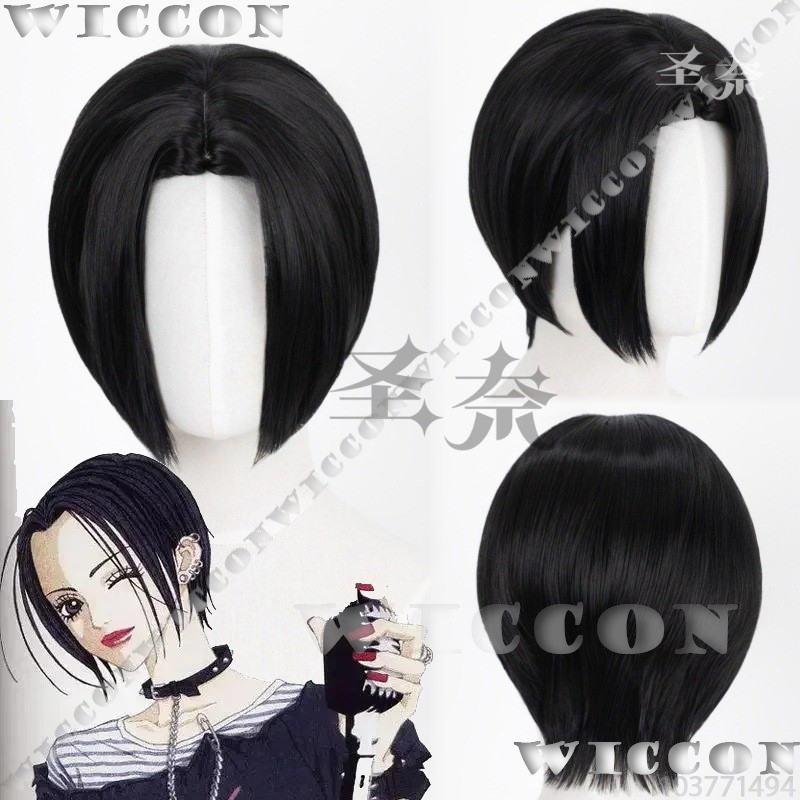 Nana Anime Kız Cosplay Siyah K - Anime Cosplay Girl With Black Hair incelemesi ve fiyatı