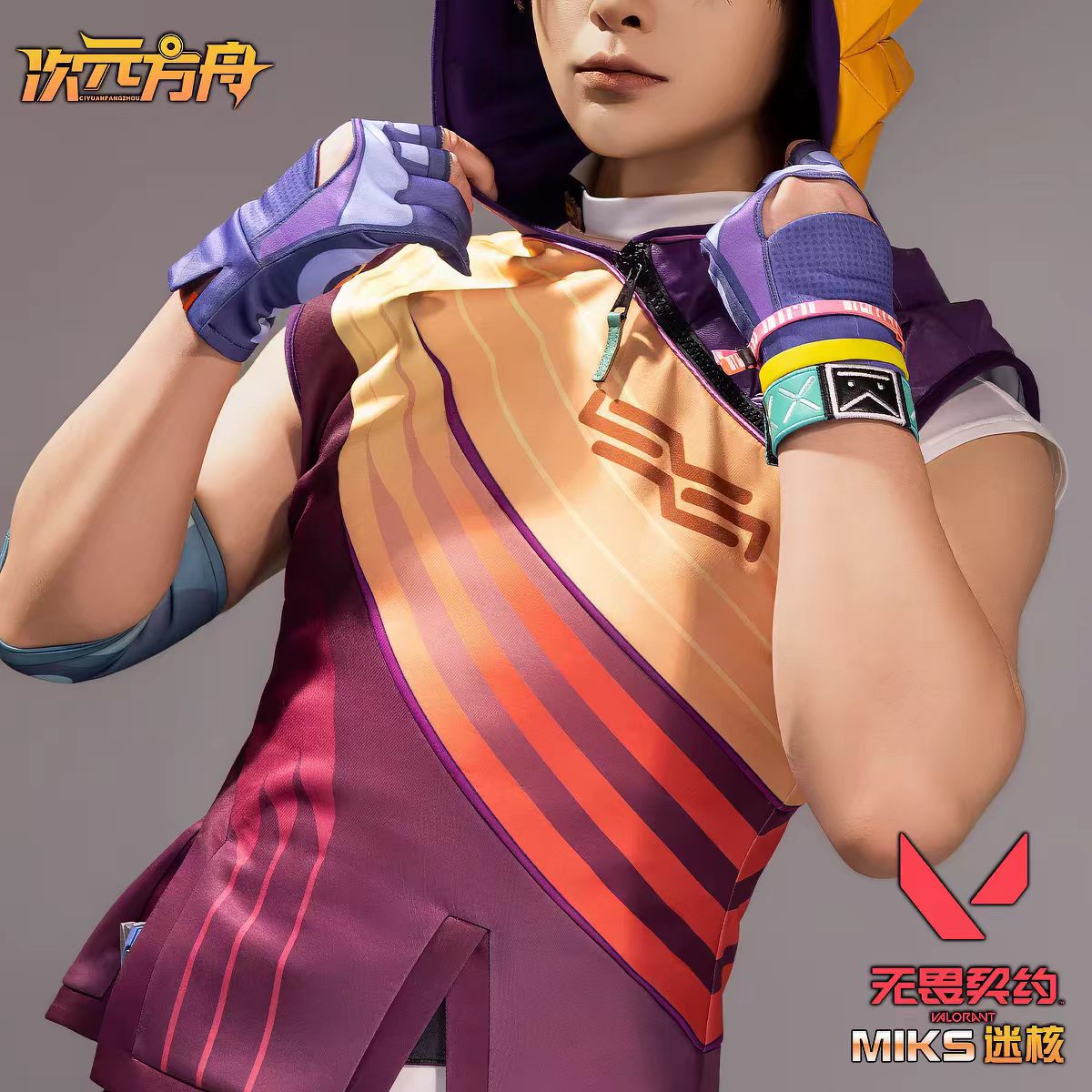 YENİ 2026 Valorant Miks Cospla - Anime Cosplay Events 2026 incelemesi ve fiyatı