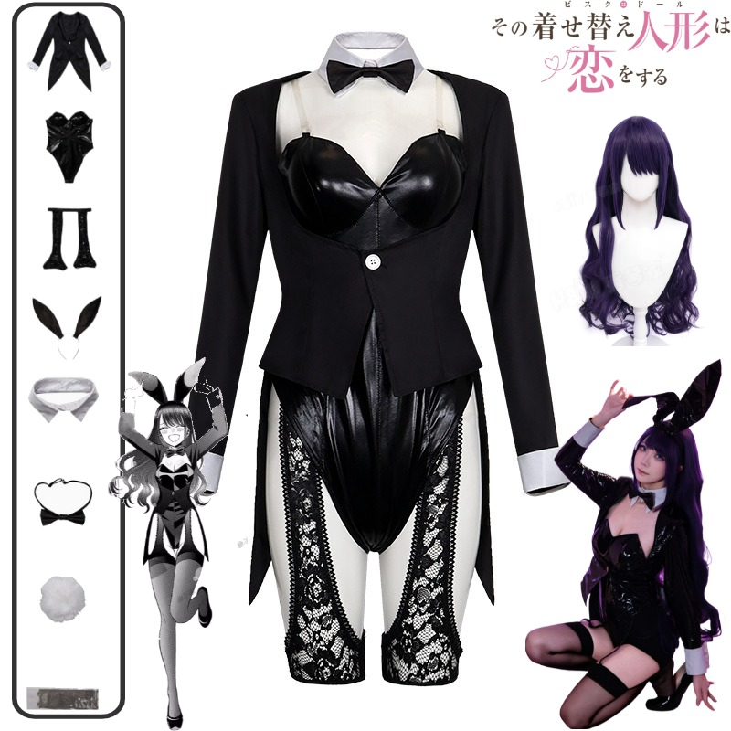 My Dress-Up Darling Cosplay Ko - Anime Cosplay Girl With Black Hair incelemesi ve fiyatı