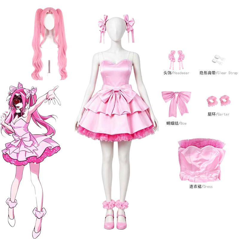 Anime Uzaylı Sahne Zombi Sahne - Anime Zombie Cosplay incelemesi ve fiyatı
