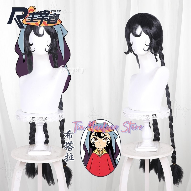 Siyah Örgülü Saç Yuvarlak Simü - Cosplay Anime Black Hair incelemesi ve fiyatı