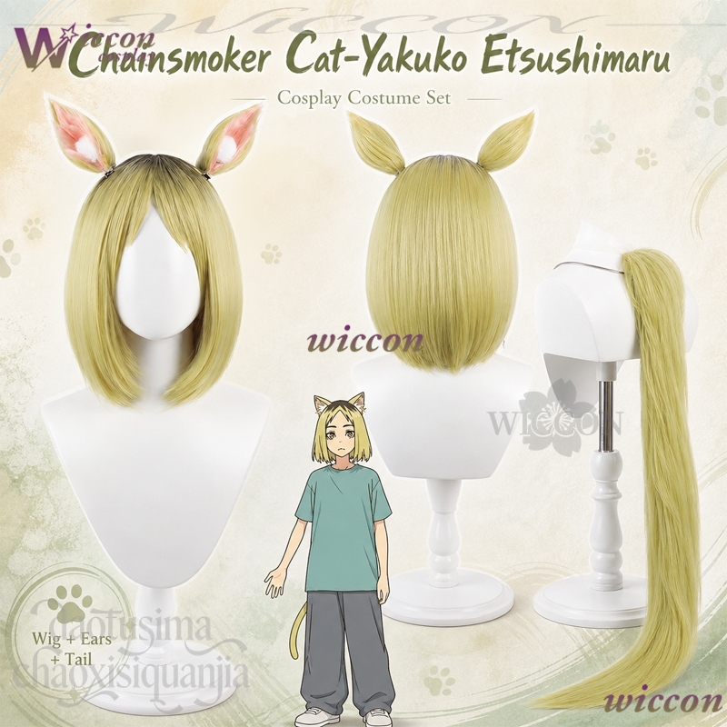Anime Chainsmoker Kedi Cosplay - Cosplay Anime Black Hair incelemesi ve fiyatı