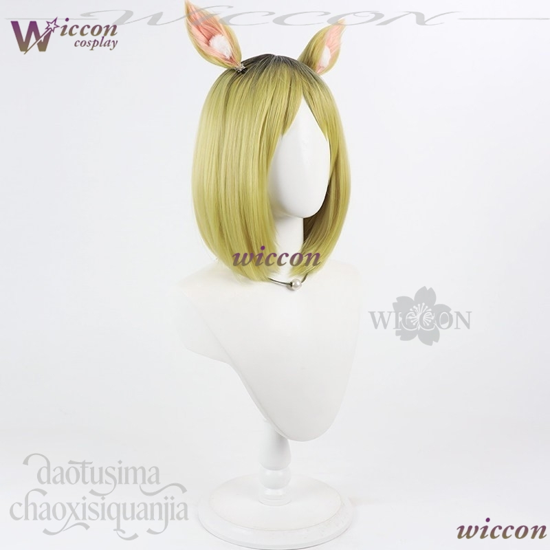Anime Chainsmoker Kedi Cosplay - Cosplay Anime Black Hair incelemesi ve fiyatı