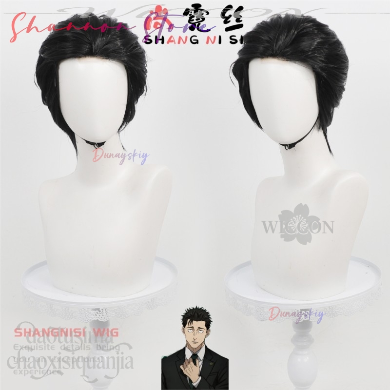 Hiromi Higuruma Yakışıklı Kısa - Cosplay Anime Black Hair incelemesi ve fiyatı