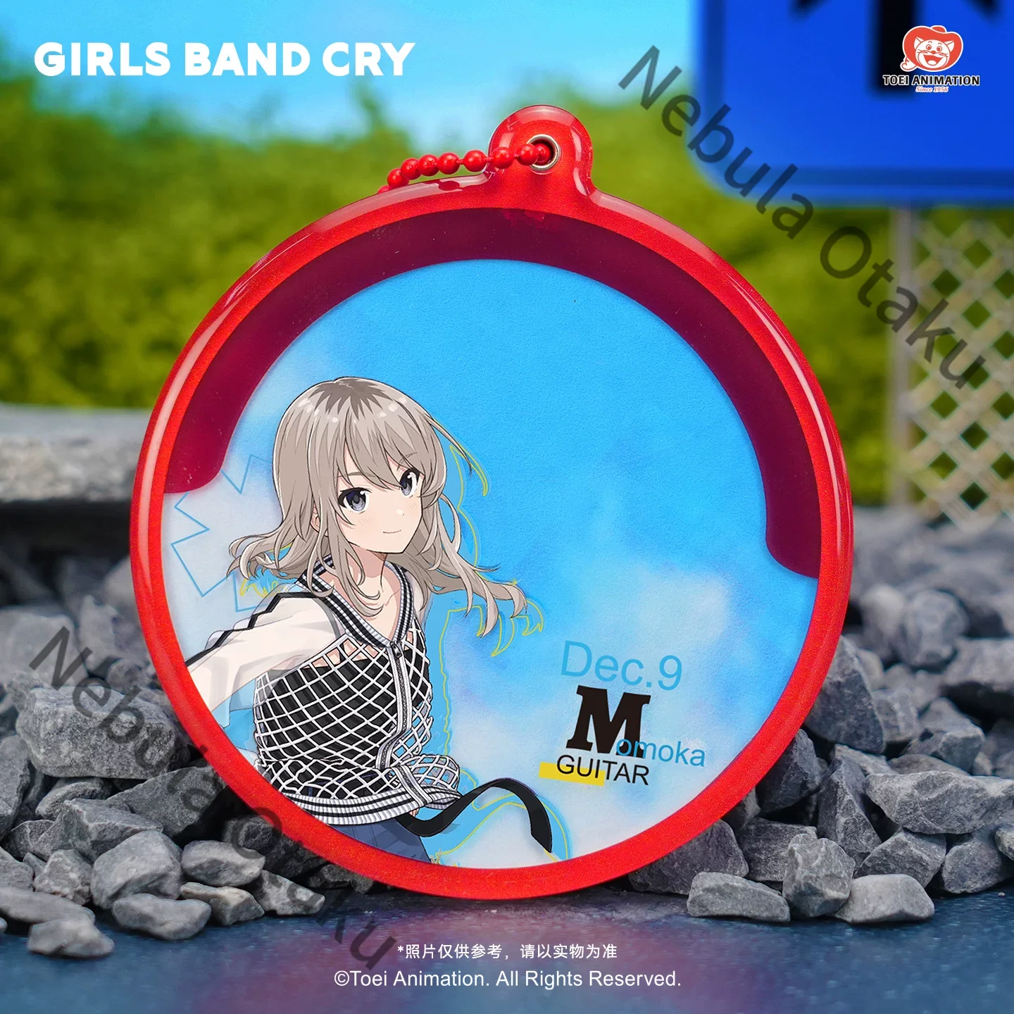 KIZ BANDOSU CRY ISERI NINA KAW - Anime Cosplay Girl Photo incelemesi ve fiyatı