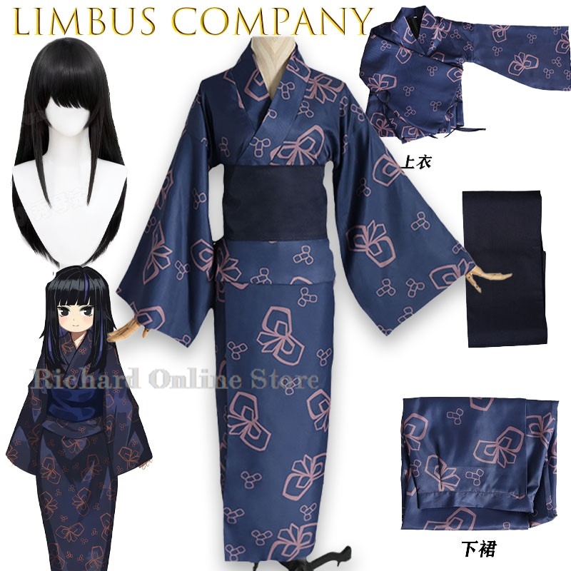 Richard Online Mağazası Araya  - Anime Cosplay Online Store incelemesi ve fiyatı