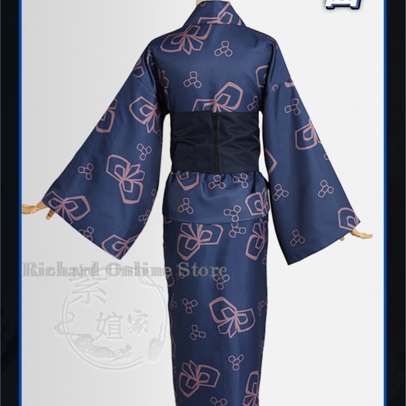 Richard Online Mağazası Araya  - Anime Cosplay Online Store incelemesi ve fiyatı