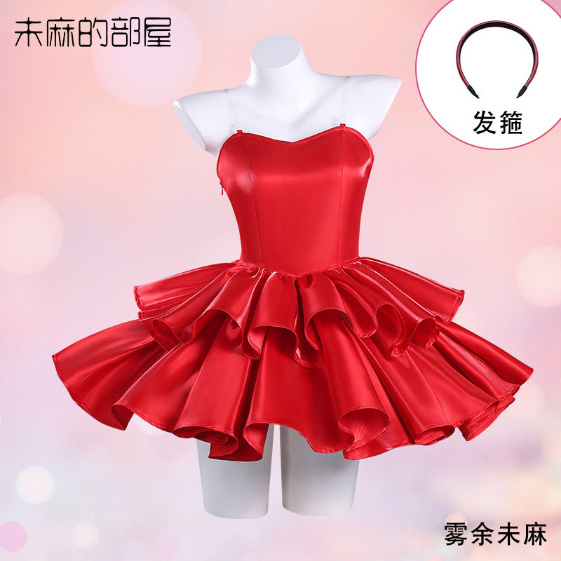 Mükemmel Mavi Mima Kirigoe Cos - Anime Cosplay Red incelemesi ve fiyatı