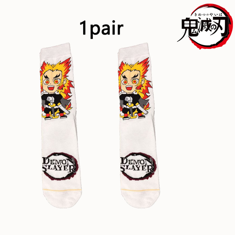 Demon Slayer 1/5 Çift Set Q Ve - Cosplay Anime Tsunade incelemesi ve fiyatı