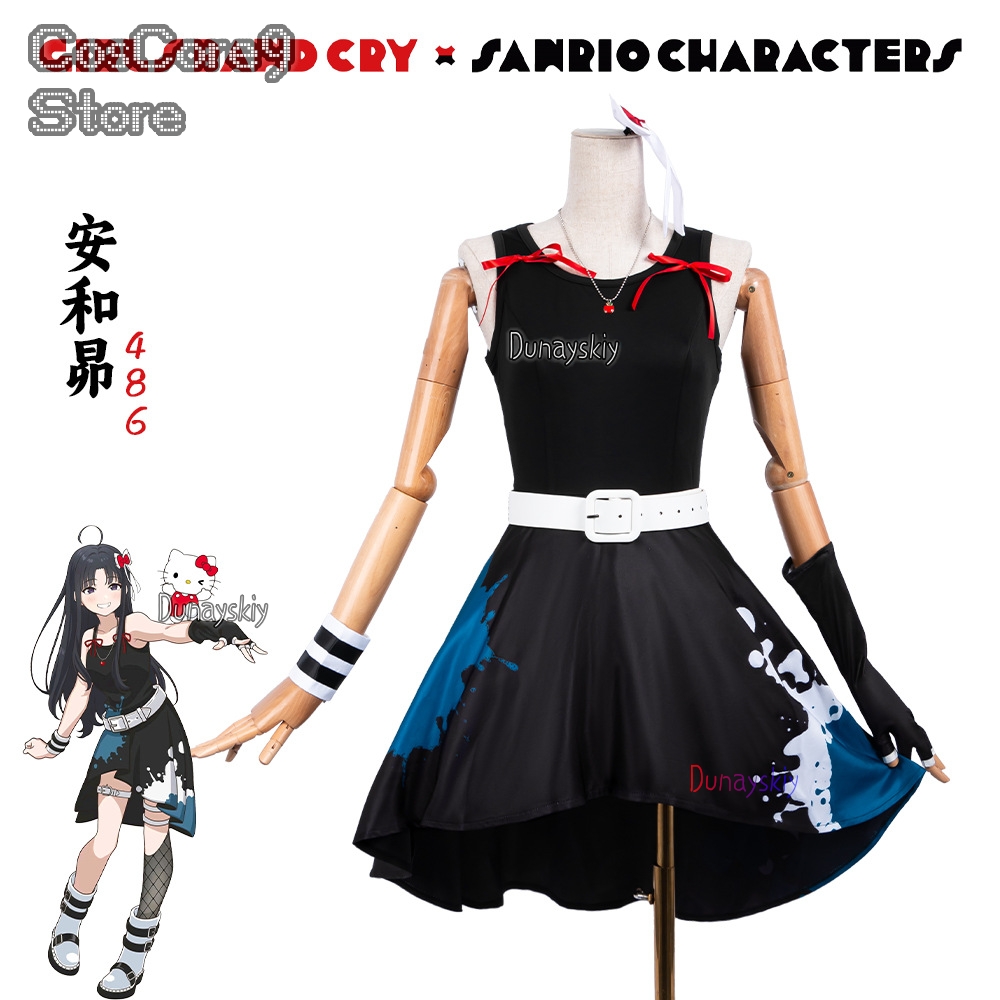 Subaru Awa Cosplay 코스프레 Siyah  - Anime Cosplay Girl With Black Hair incelemesi ve fiyatı