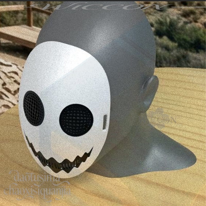 Korku Fantasma Hayalet 3D PLA  - Anime Cosplay Events 2026 incelemesi ve fiyatı