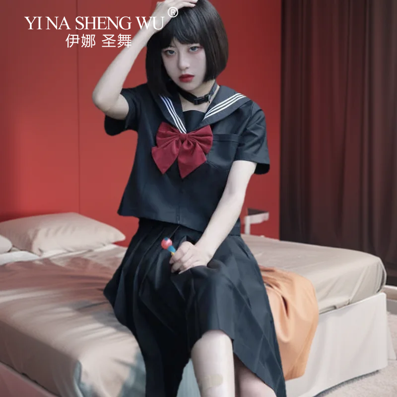 SIYAH Ortodoks Kolej Tarzı Jap - Anime Cosplay Korean Girl incelemesi ve fiyatı