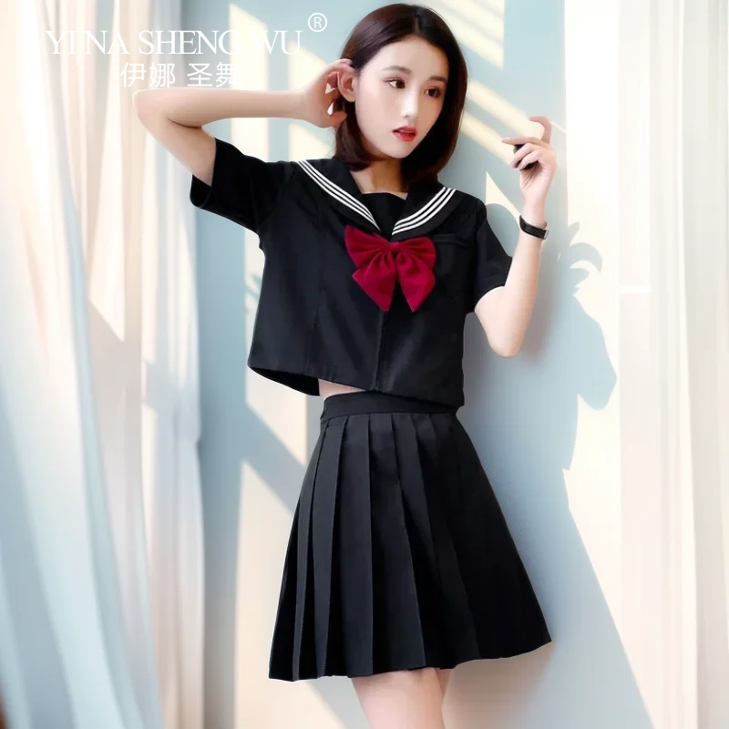 SIYAH Ortodoks Kolej Tarzı Jap - Anime Cosplay Korean Girl incelemesi ve fiyatı