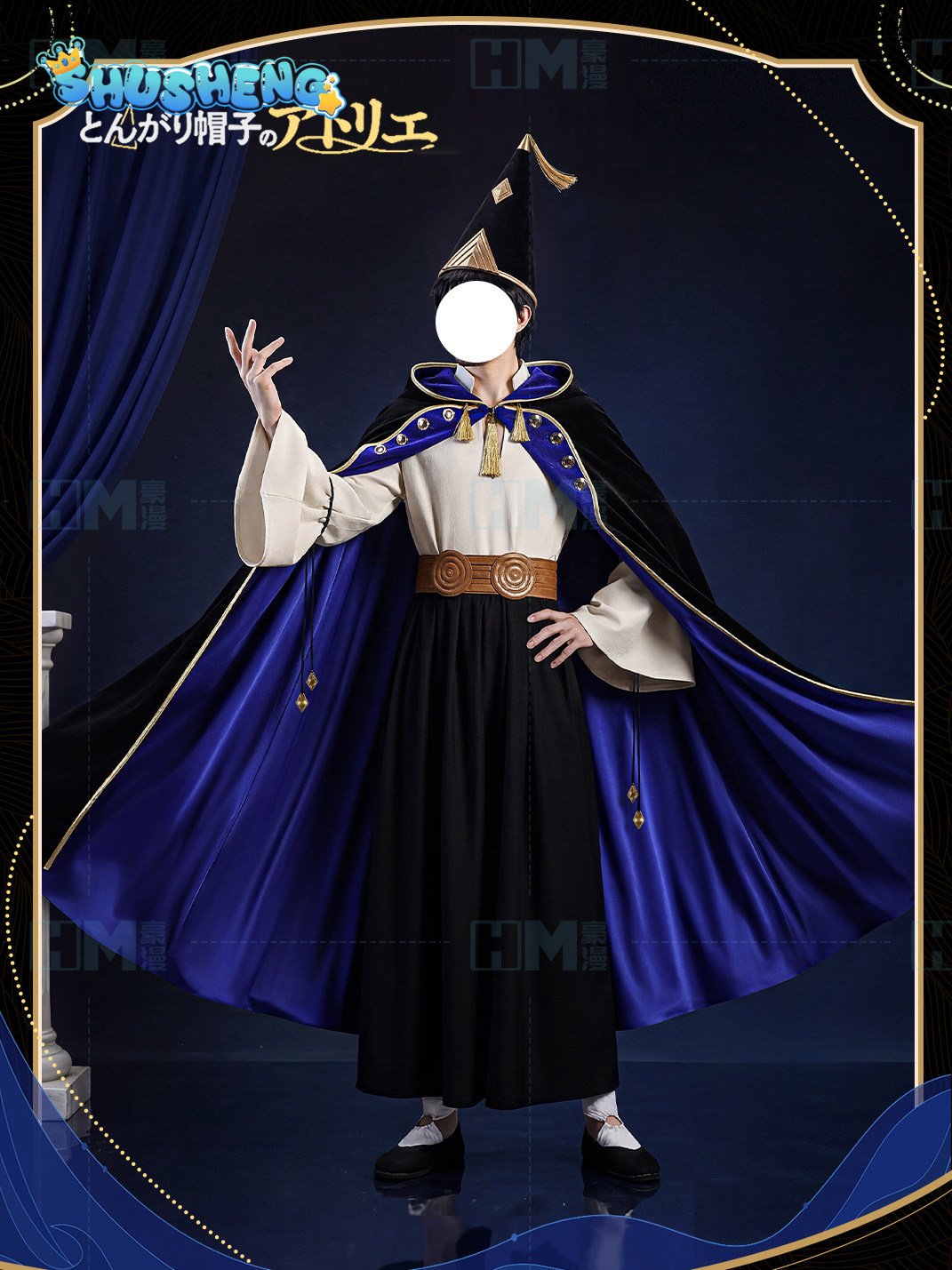 Stokta Cadı Şapkası Atelier Ol - Anime Cosplay Male incelemesi ve fiyatı