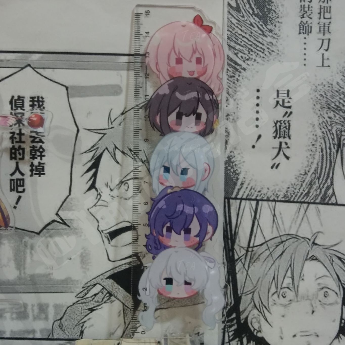 Yeni Anime Projesi Sekai Shino - Anime Cosplay Drawing incelemesi ve fiyatı