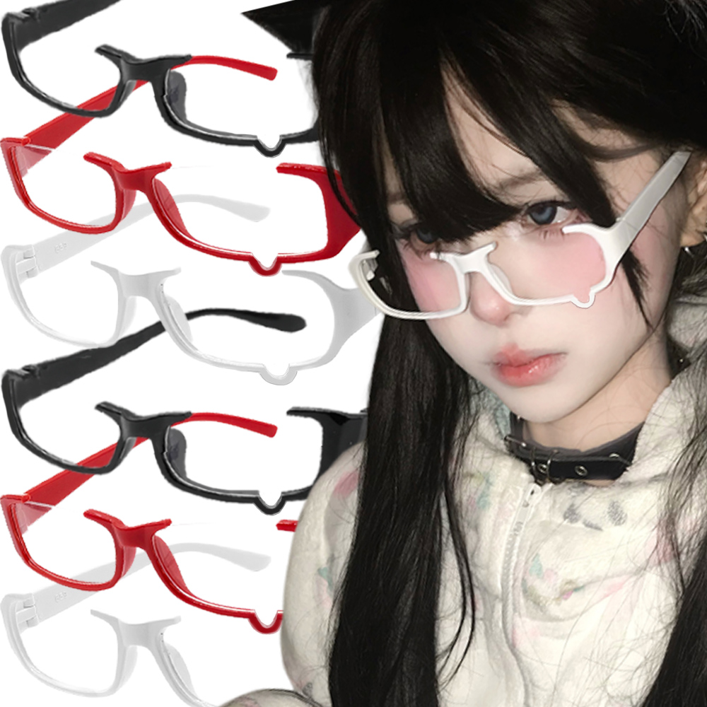 Japon animesi Ağlayan Gözlük Y - Anime Cosplay Korean Girl incelemesi ve fiyatı