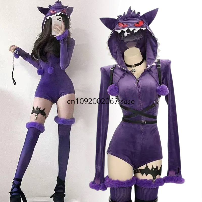 Cosplay Anime Gengar Cosplay K - Anime Cosplay Bodysuit incelemesi ve fiyatı