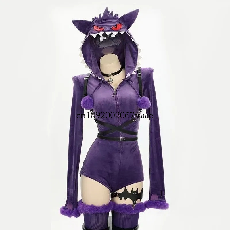 Cosplay Anime Gengar Cosplay K - Anime Cosplay Bodysuit incelemesi ve fiyatı