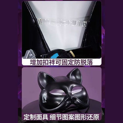 WHH Anime Nikke Quency Cosplay - Anime Cosplay Bodysuit incelemesi ve fiyatı