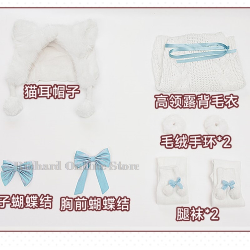 Richard Online Mağaza Mavi Arş - Anime Cosplay Online Store incelemesi ve fiyatı