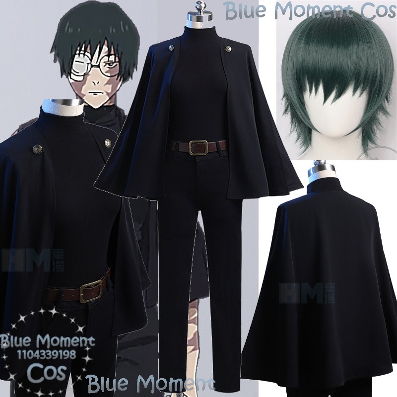 Zenin Maki Anime Kaisan Cospla - Anime Cosplay Girl With Black Hair incelemesi ve fiyatı