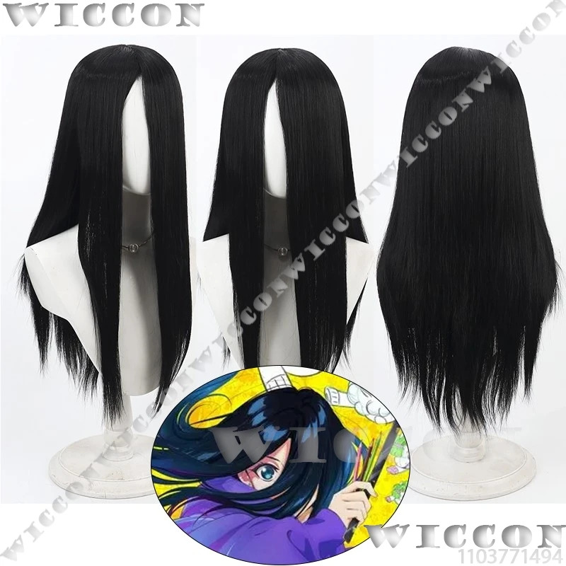 Natsuko Hirose Zenshuu. Anime  - Anime Cosplay Girl With Black Hair incelemesi ve fiyatı