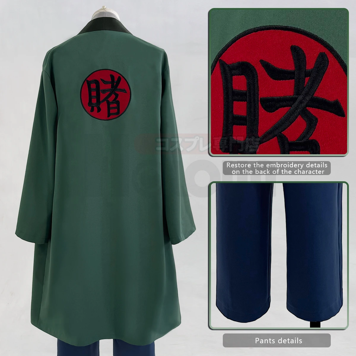 2025HOLOUN Anime Tsunade Cospl - Cosplay Anime Tsunade incelemesi ve fiyatı