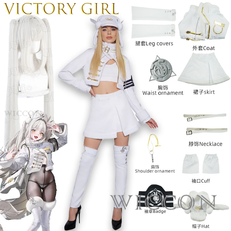 Richard Online Mağazası Game V - Anime Cosplay Online Store incelemesi ve fiyatı