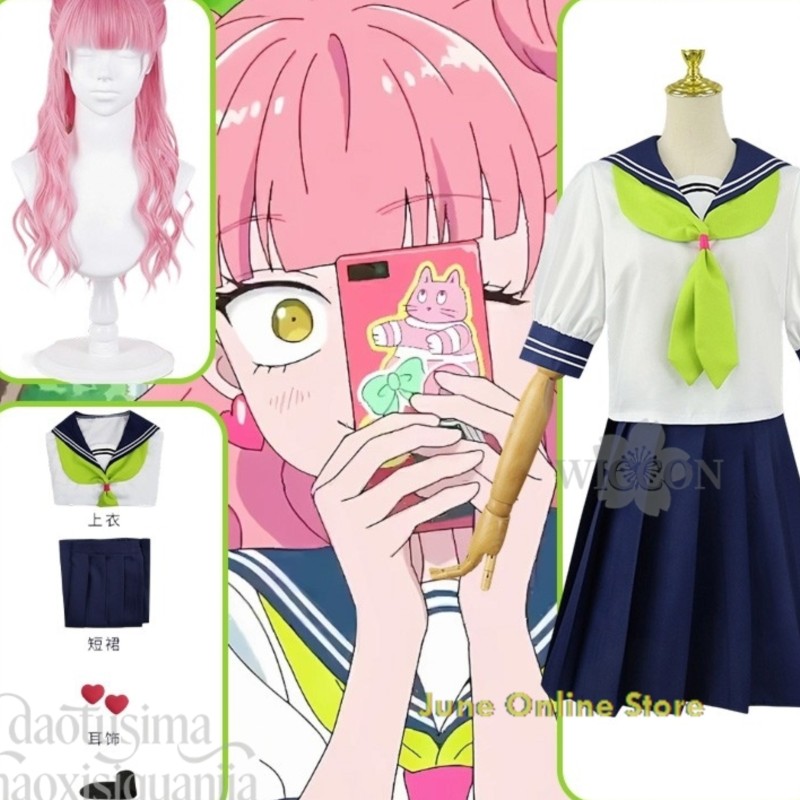 Haziran Online Mağazası Anime  - Anime Cosplay Online Store incelemesi ve fiyatı