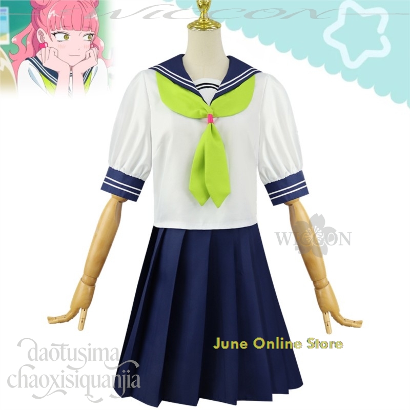Haziran Online Mağazası Anime  - Anime Cosplay Online Store incelemesi ve fiyatı
