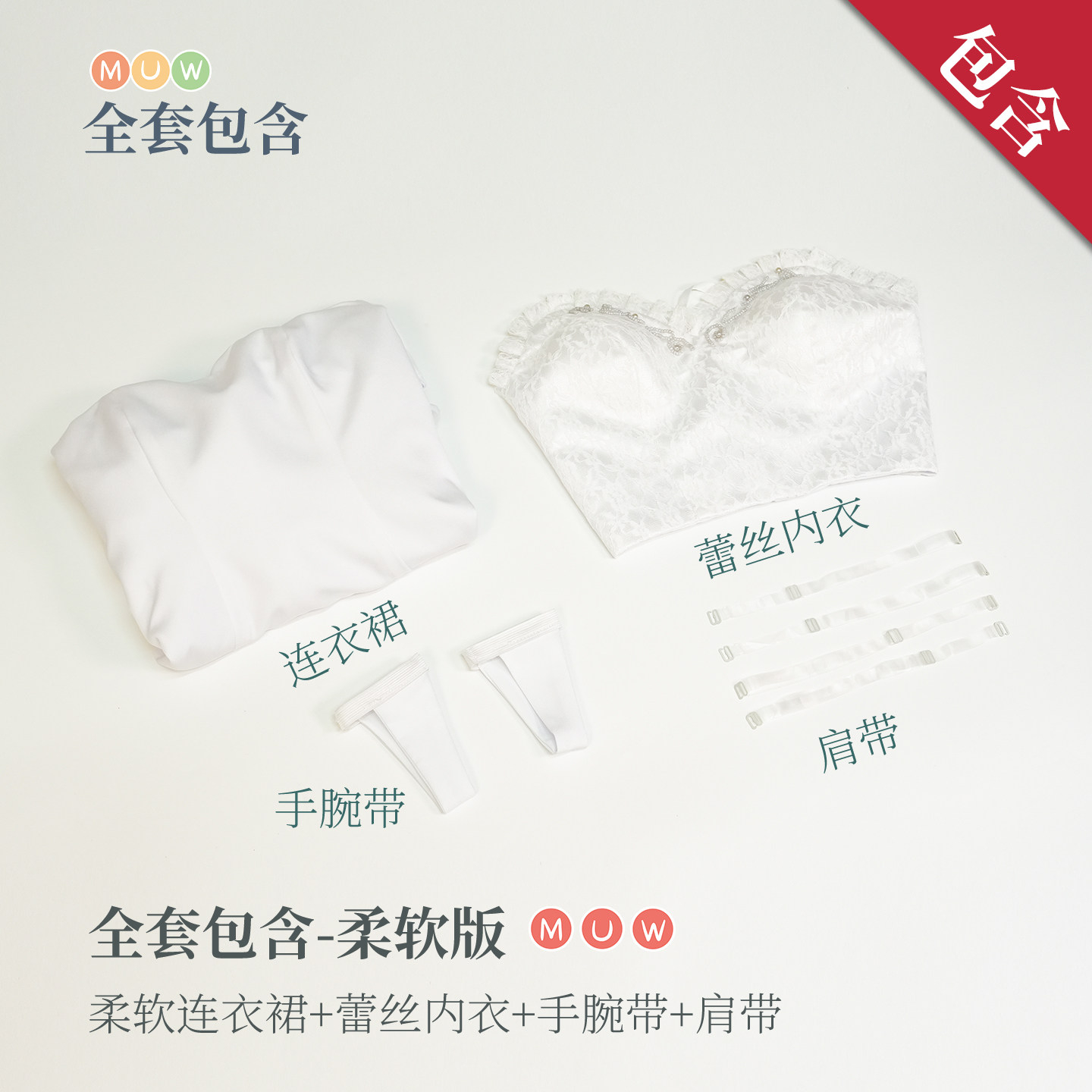 Richard Online Mağazası Anime  - Anime Cosplay Online Store incelemesi ve fiyatı